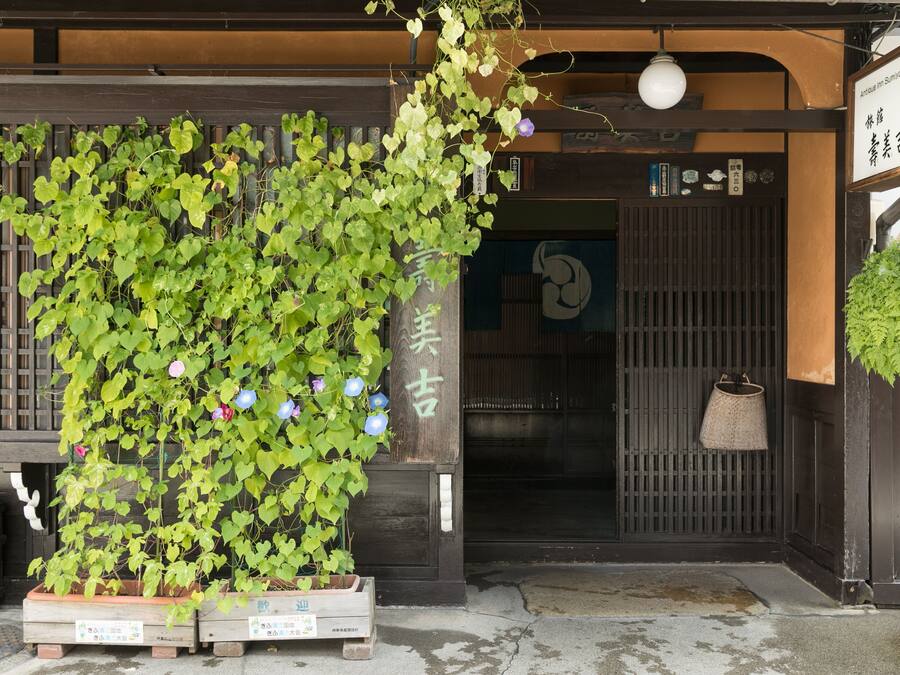 Property entrance