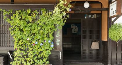 Sumiyoshi Ryokan