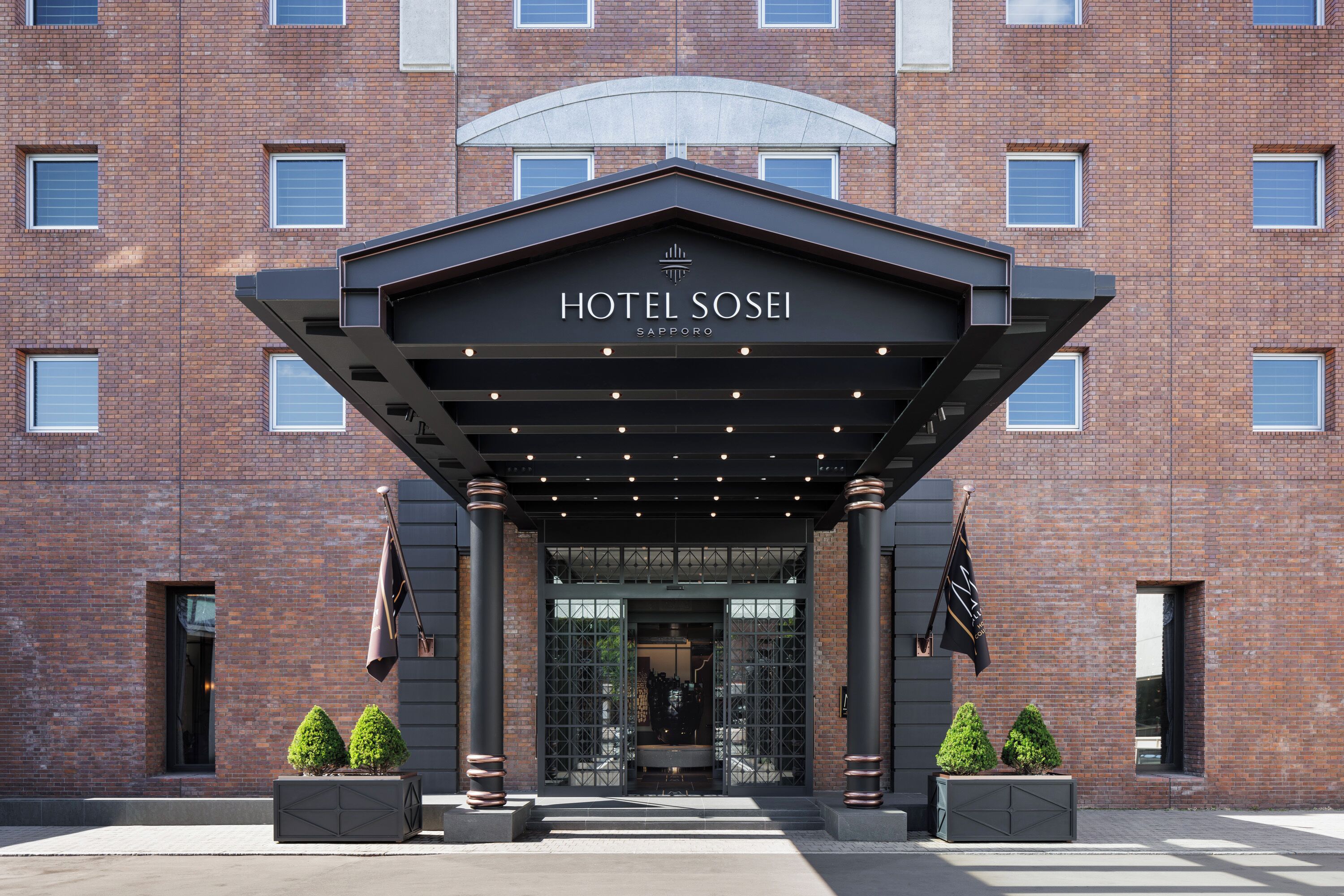 Foto - Hotel Sosei Sapporo MGallery Collection