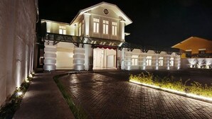 Bagian depan properti