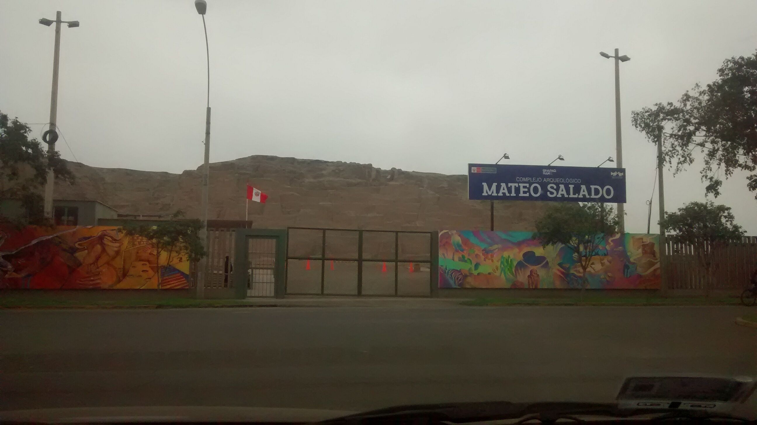 Photo - Posada Peregrinus