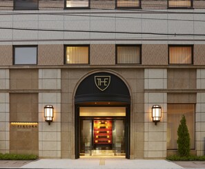 Façade de l’hébergement