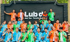 ด้านหน้าที่พัก