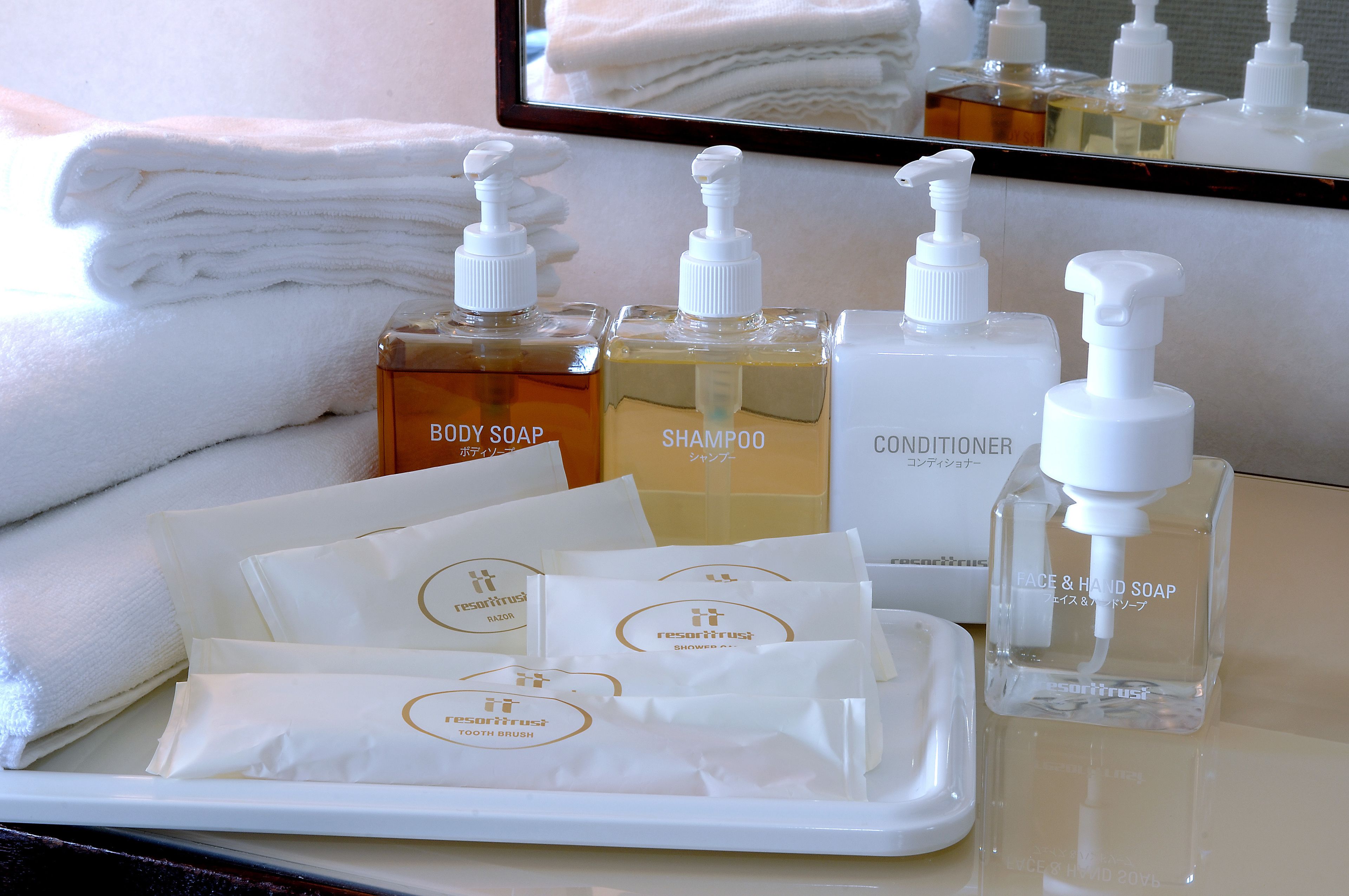 combined shower/bathtub, free toiletries, hair dryer, slippers