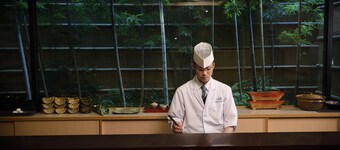 Sun Members Kyoto Saga