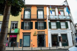 Front of property - Residencial Colombo (Funchal)