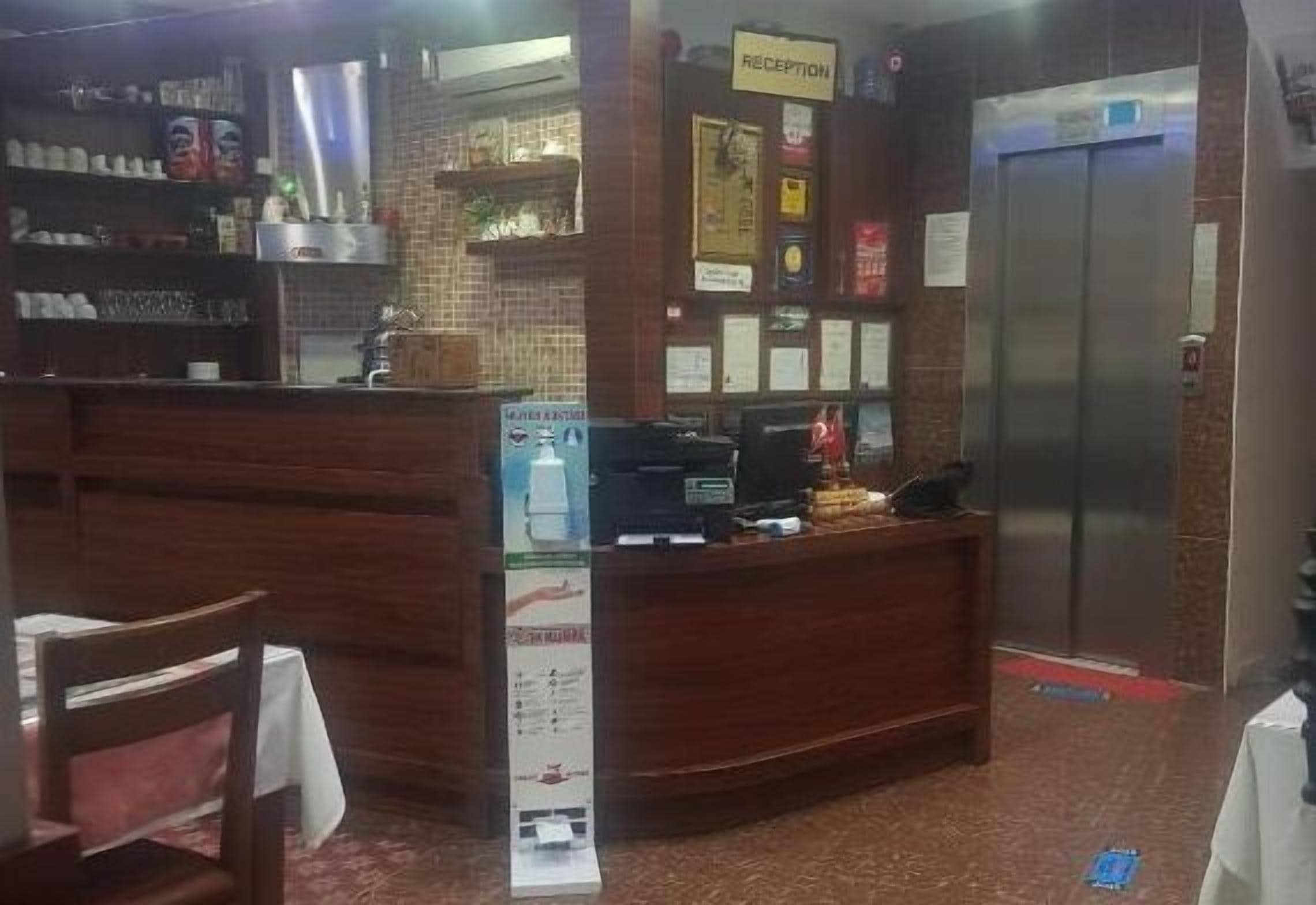 Photo - Arife Sultan Hotel