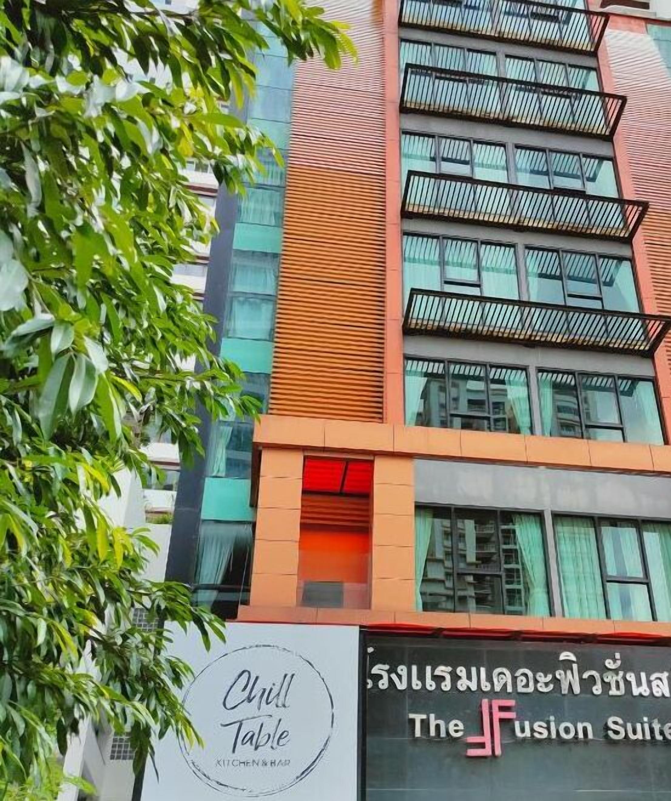 Foto - The Fusion Suites