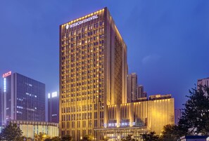 Exterior - Intercontinental Tangshan by IHG (Tangshan)