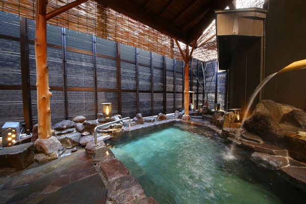 Public bath