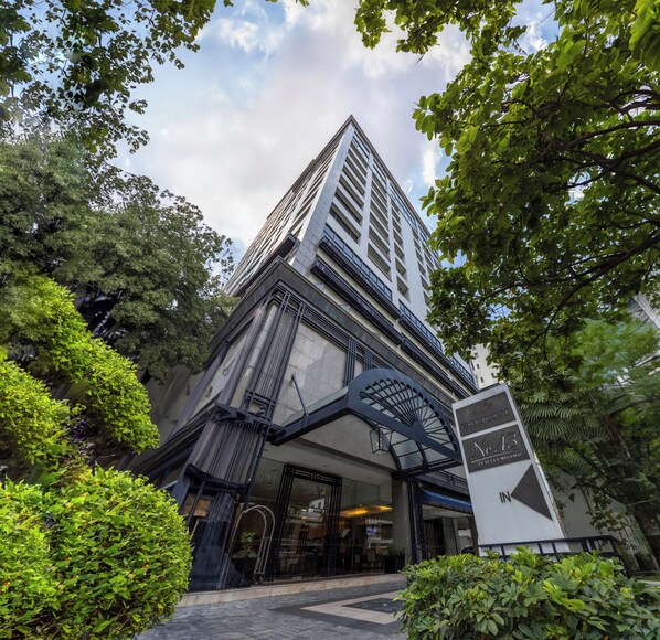 บริเวณภายนอก