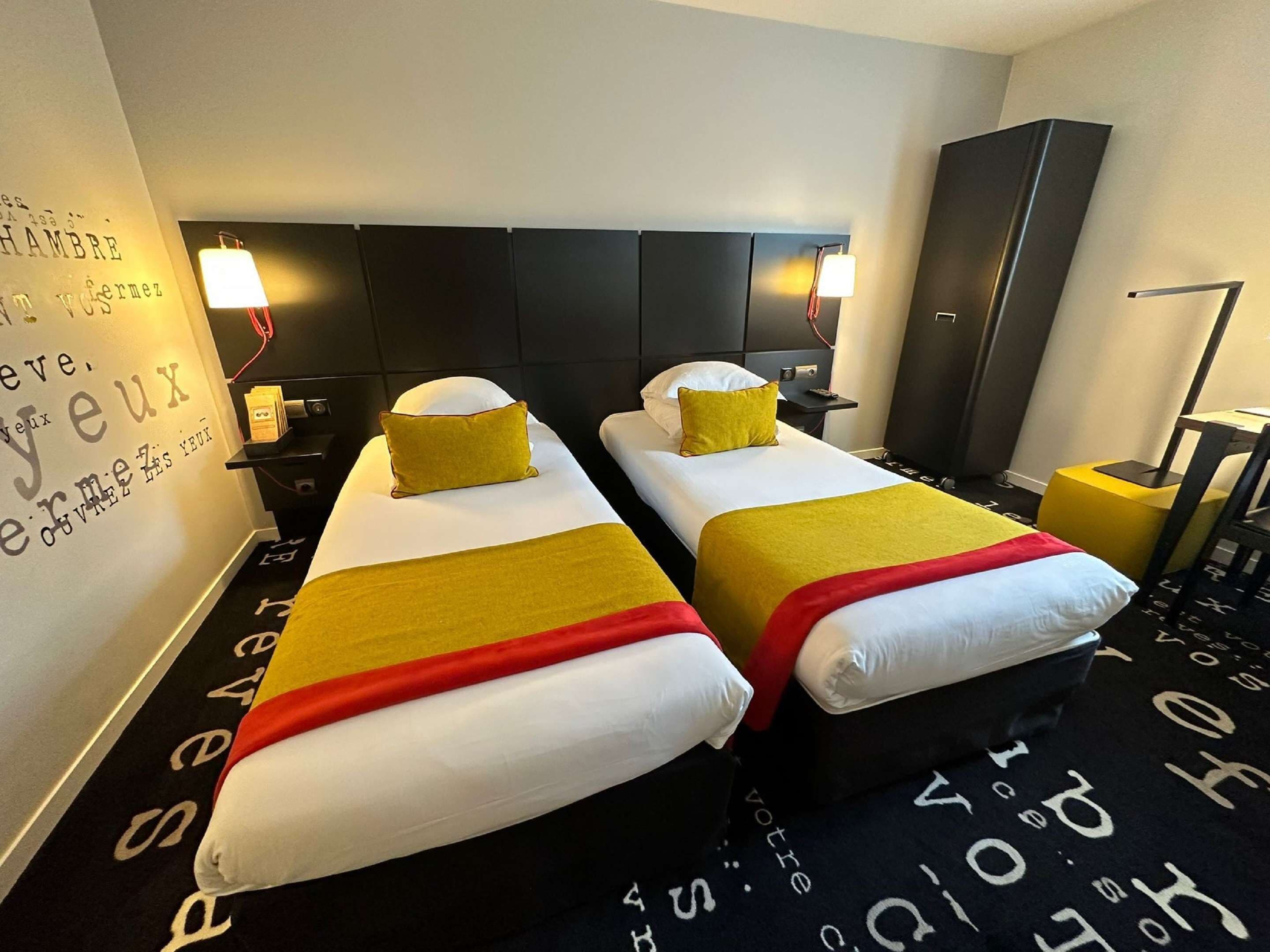 Kamar