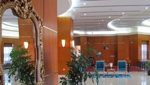 الردهة
