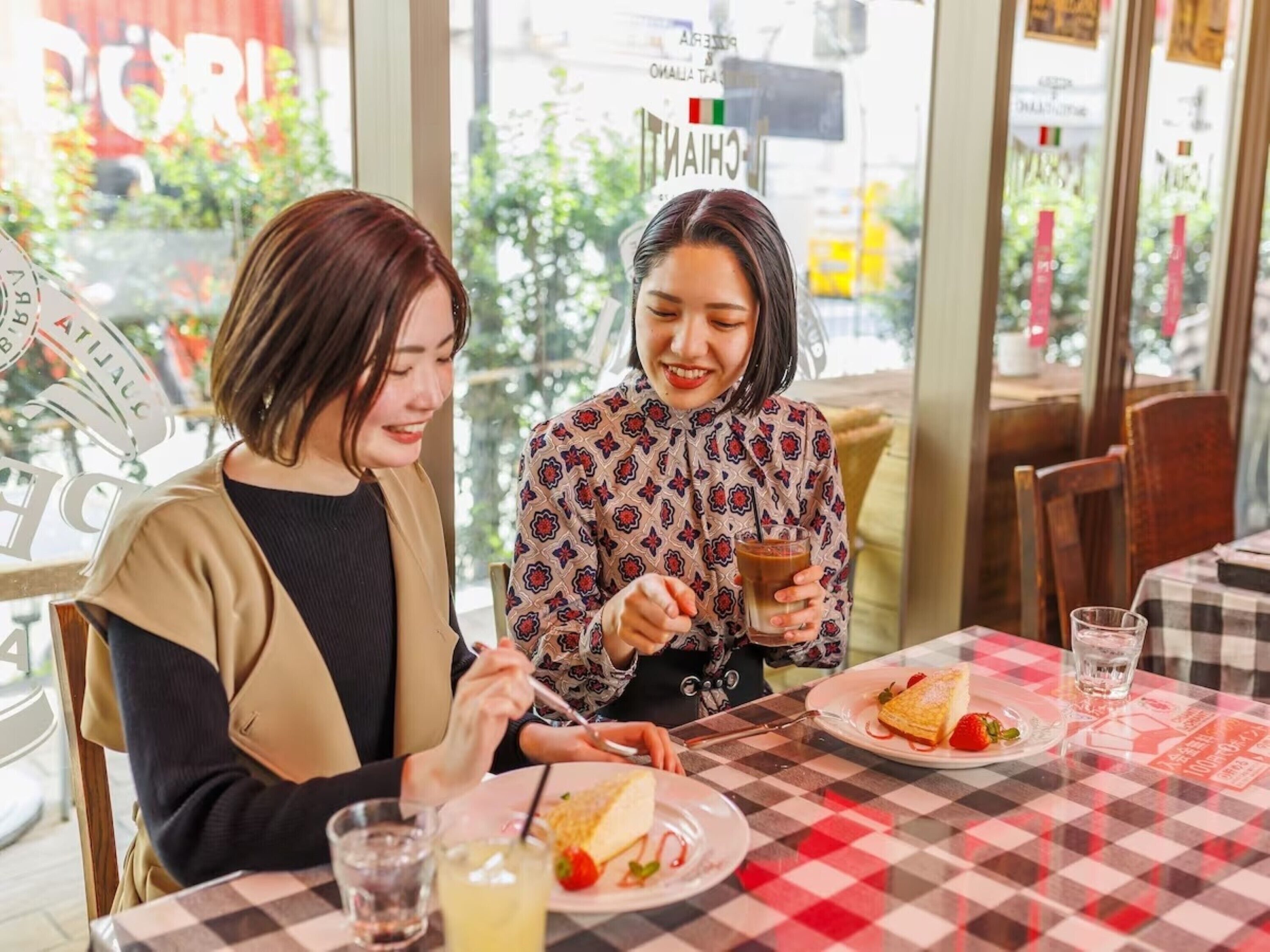 Foto - Hotel Resol Trinity Hakata