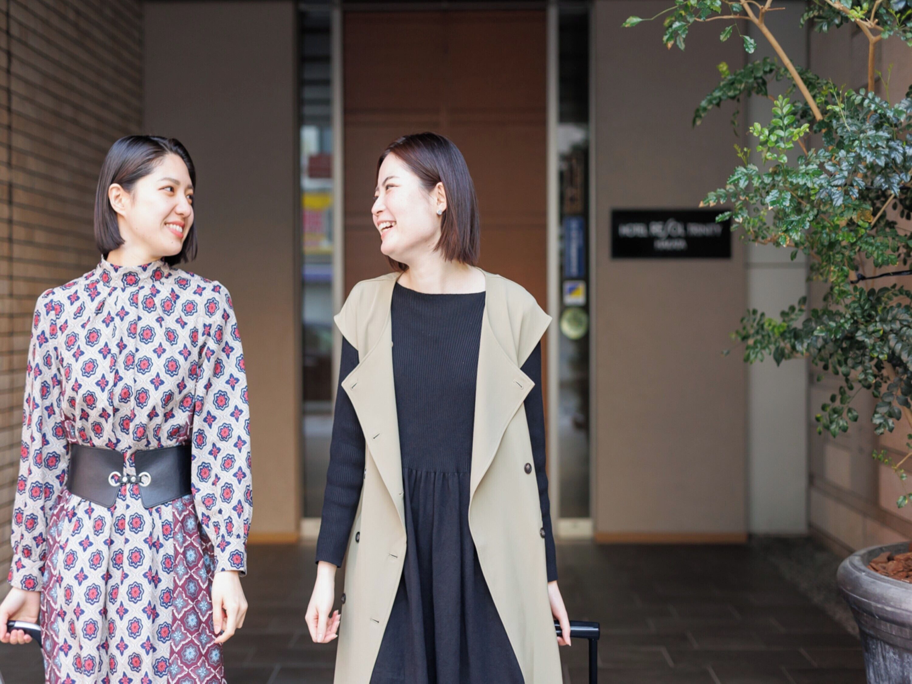 Foto - Hotel Resol Trinity Hakata