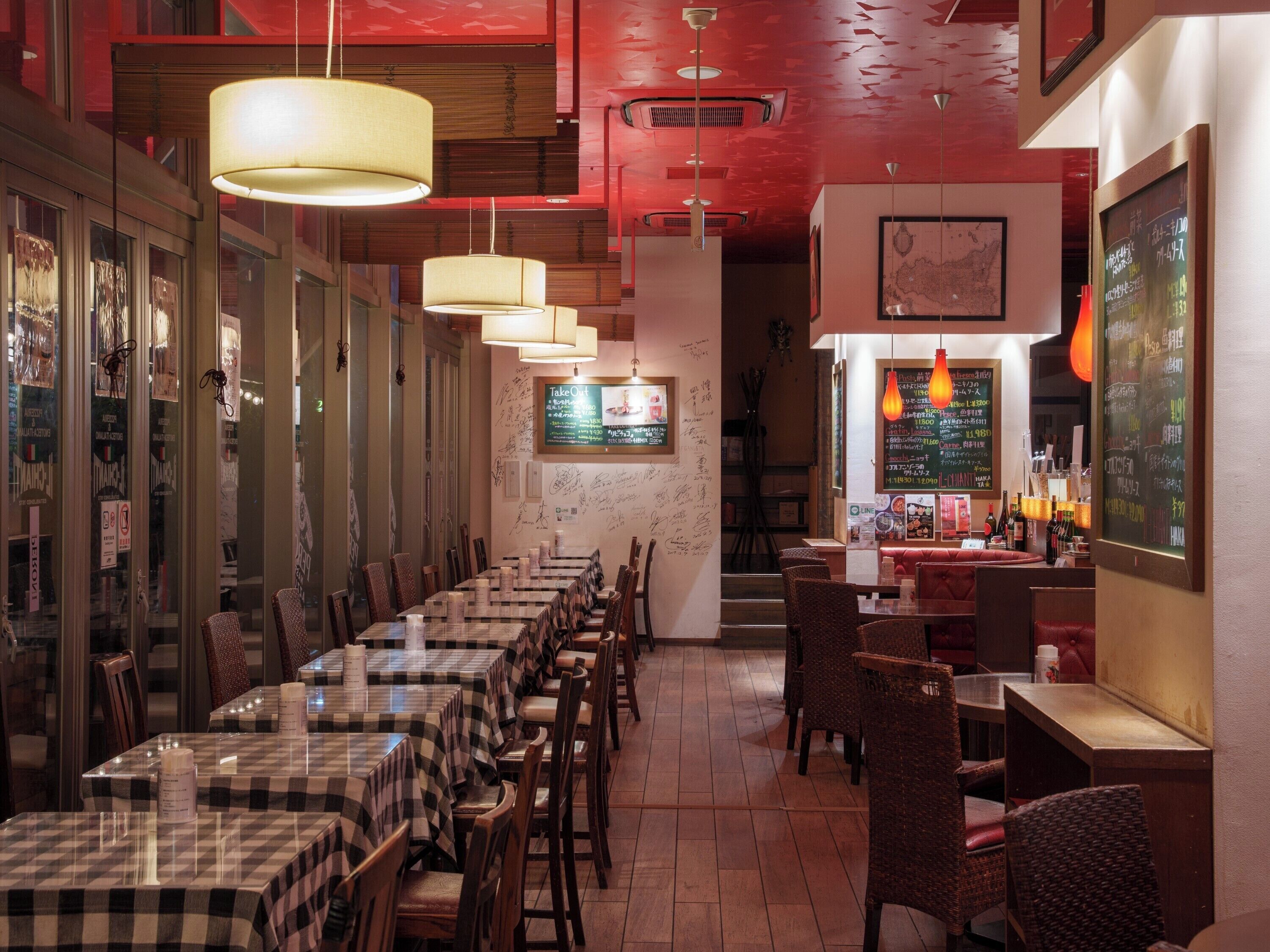 Foto - Hotel Resol Trinity Hakata