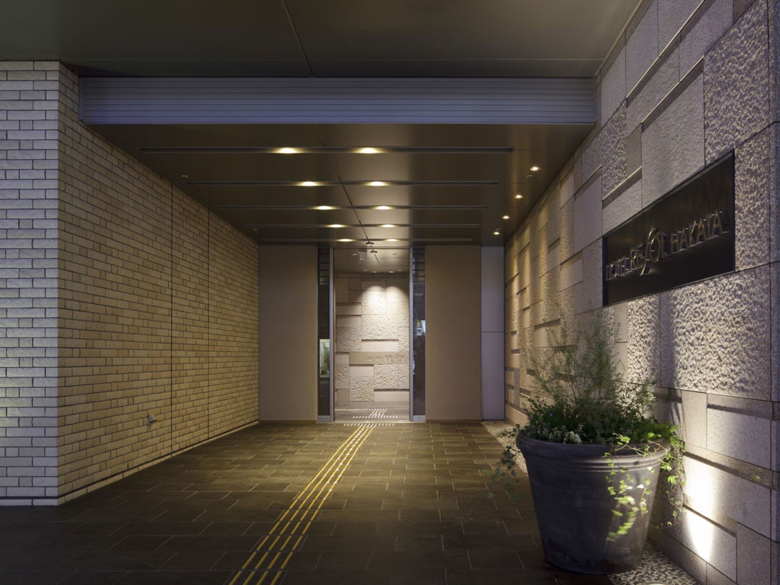 Nội thất lối vào