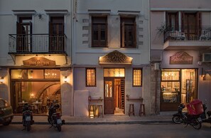 Exterior - Odos Oneiron Boutique Hotel (Chania)