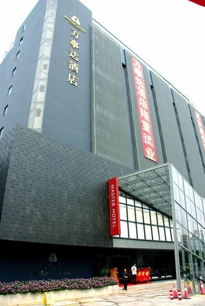 숙박 시설 정면