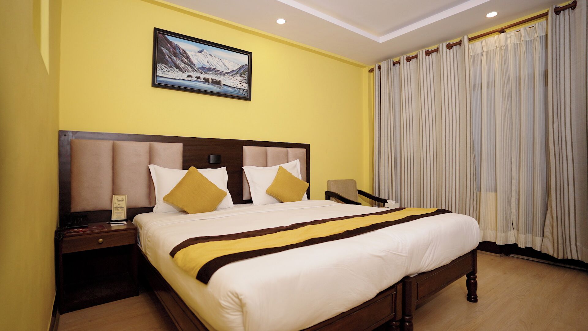 Kamar