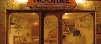 Hostería Nogare