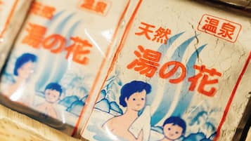 ギフト ショップ