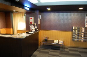 Reception - HOTEL LiVEMAX Nagoya (Nagoya)