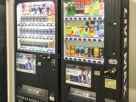 Distributore automatico
