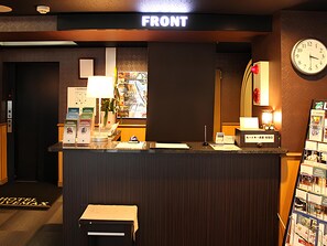 Reception - HOTEL LiVEMAX Nagoya (Nagoya)