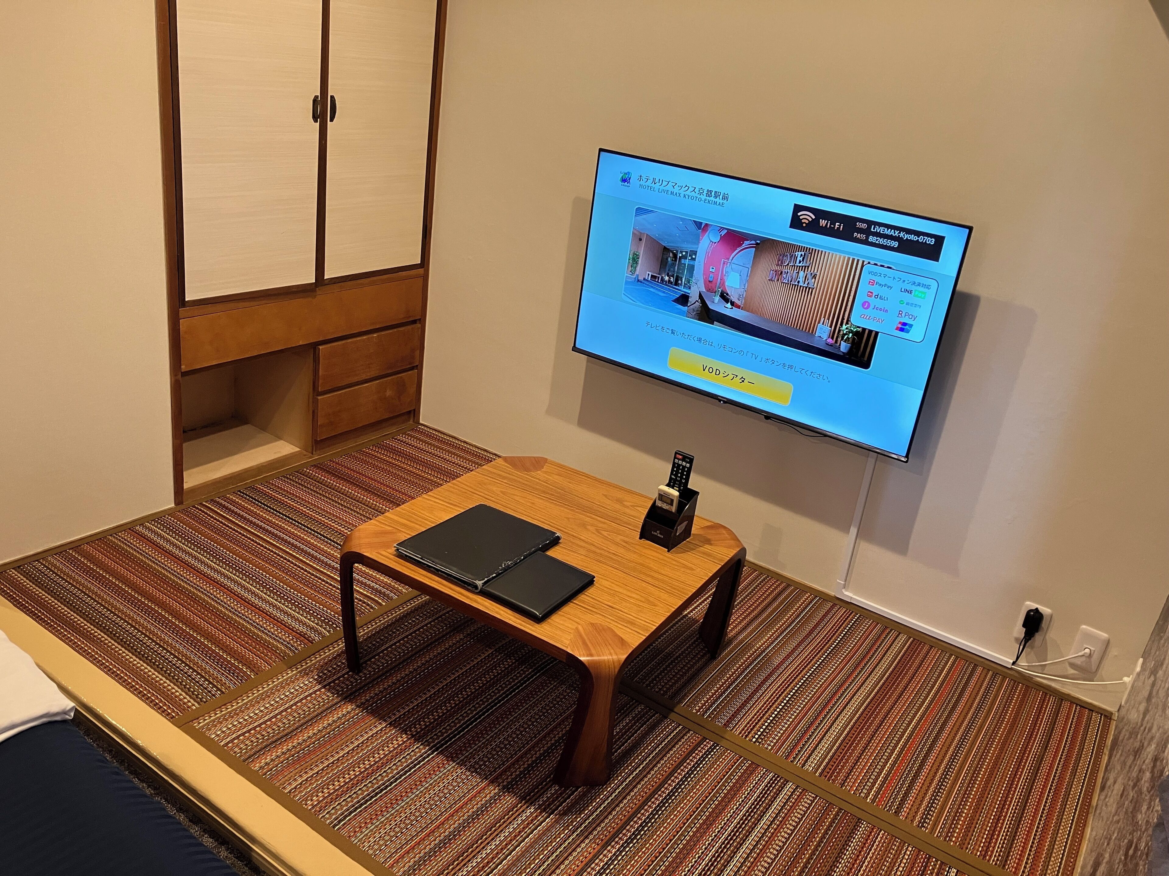 Photo - HOTEL LiVEMAX Kyoto Ekimae