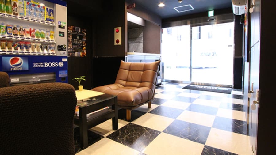 酒店利夫马克斯 BUDGET 梅田