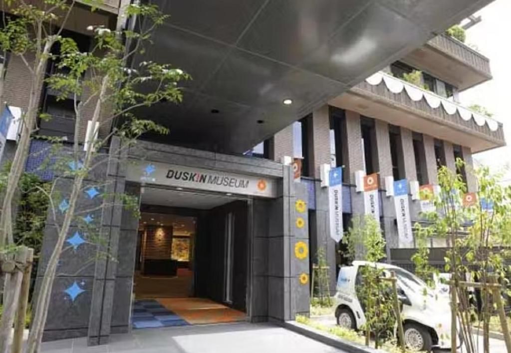 Foto - Super Hotel JR Shin-Osaka Higashiguchi