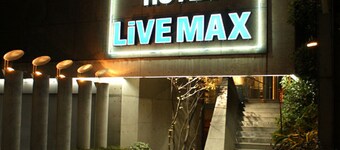 HOTEL LiVEMAX Amagasaki