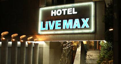 HOTEL LiVEMAX Amagasaki