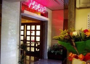 Lobby - Le Dune (Castel Volturno)