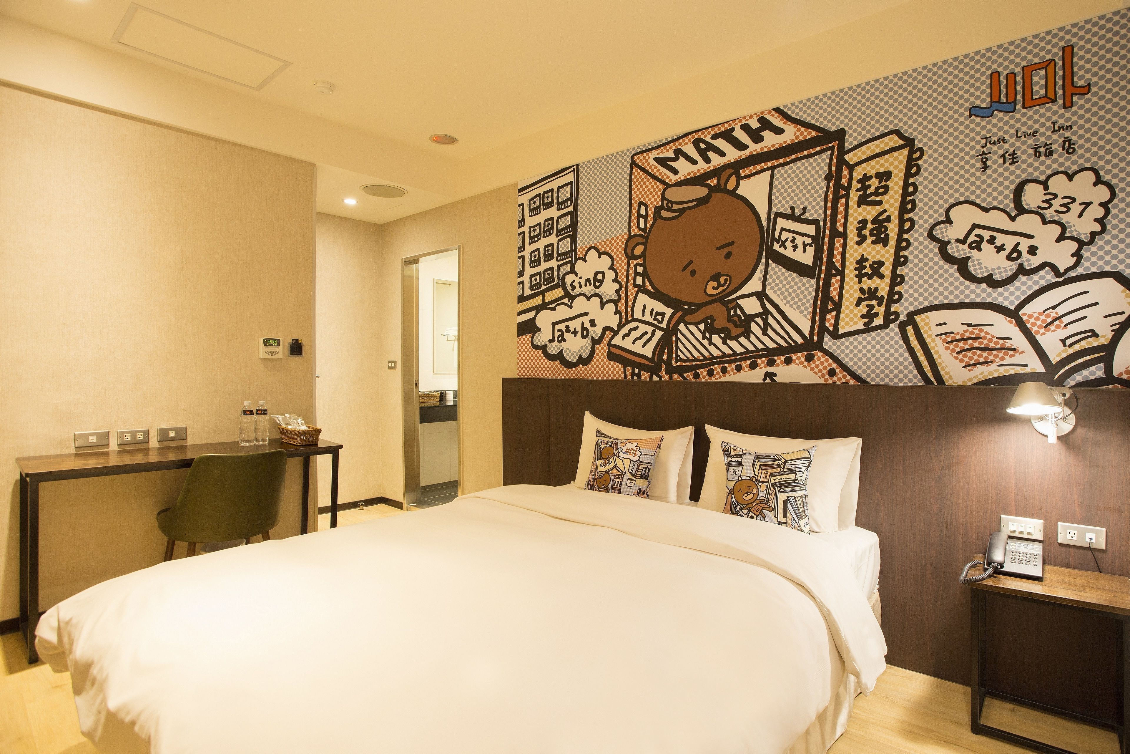 Photo - Just Live Inn Taipei Station