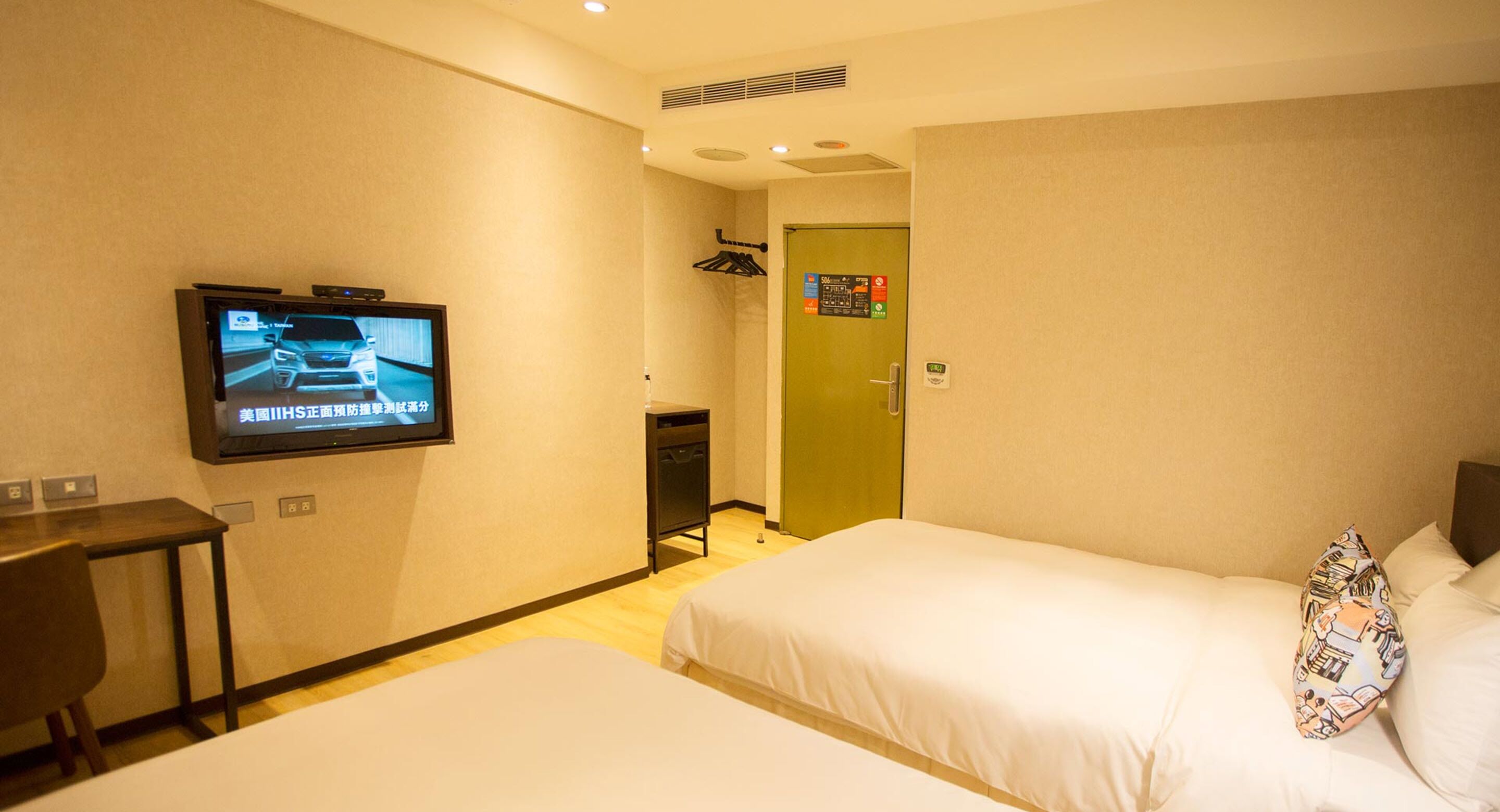 Photo - Just Live Inn Taipei Station
