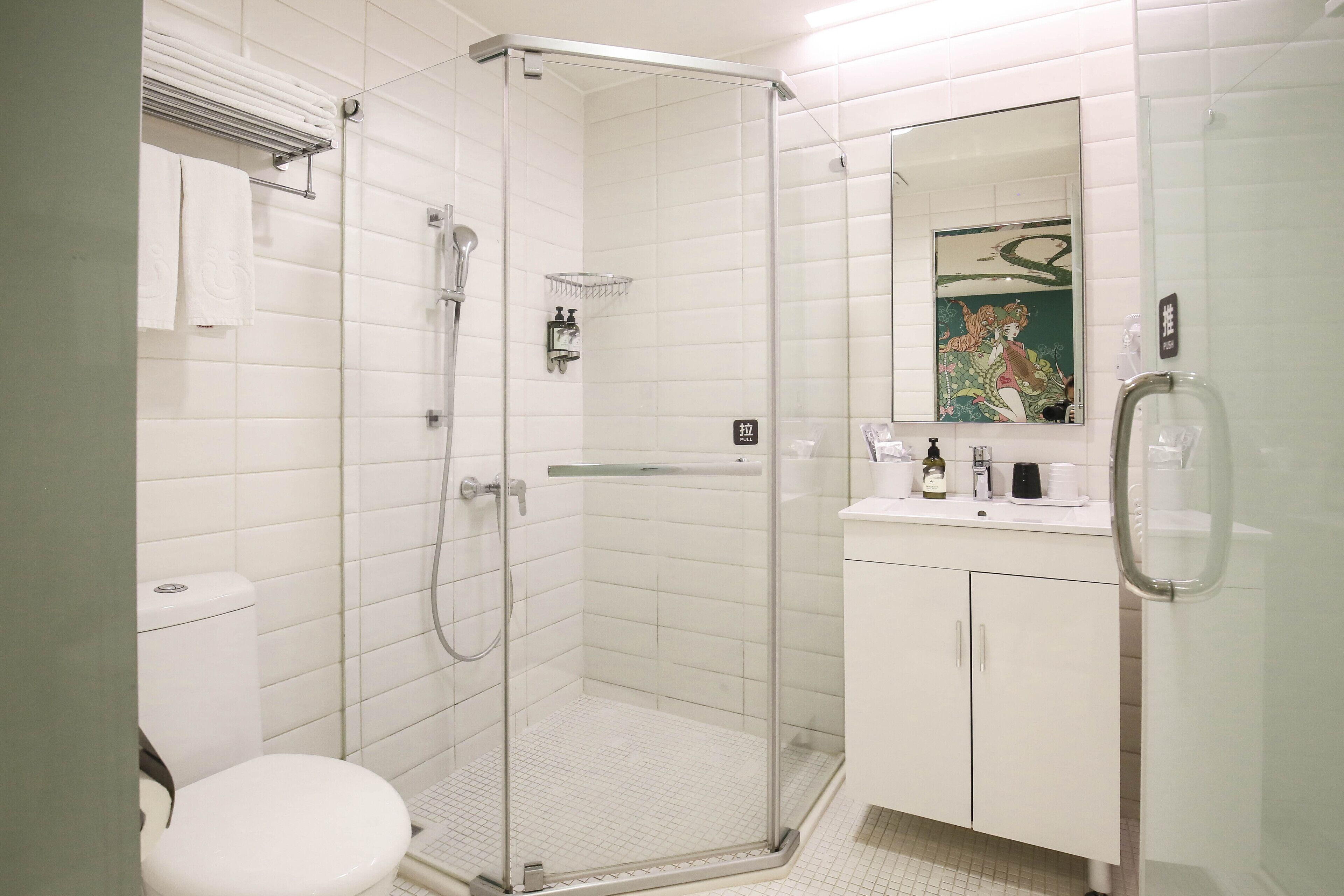 elite double | bathroom | free toiletries, hair dryer, slippers, electronic bidet