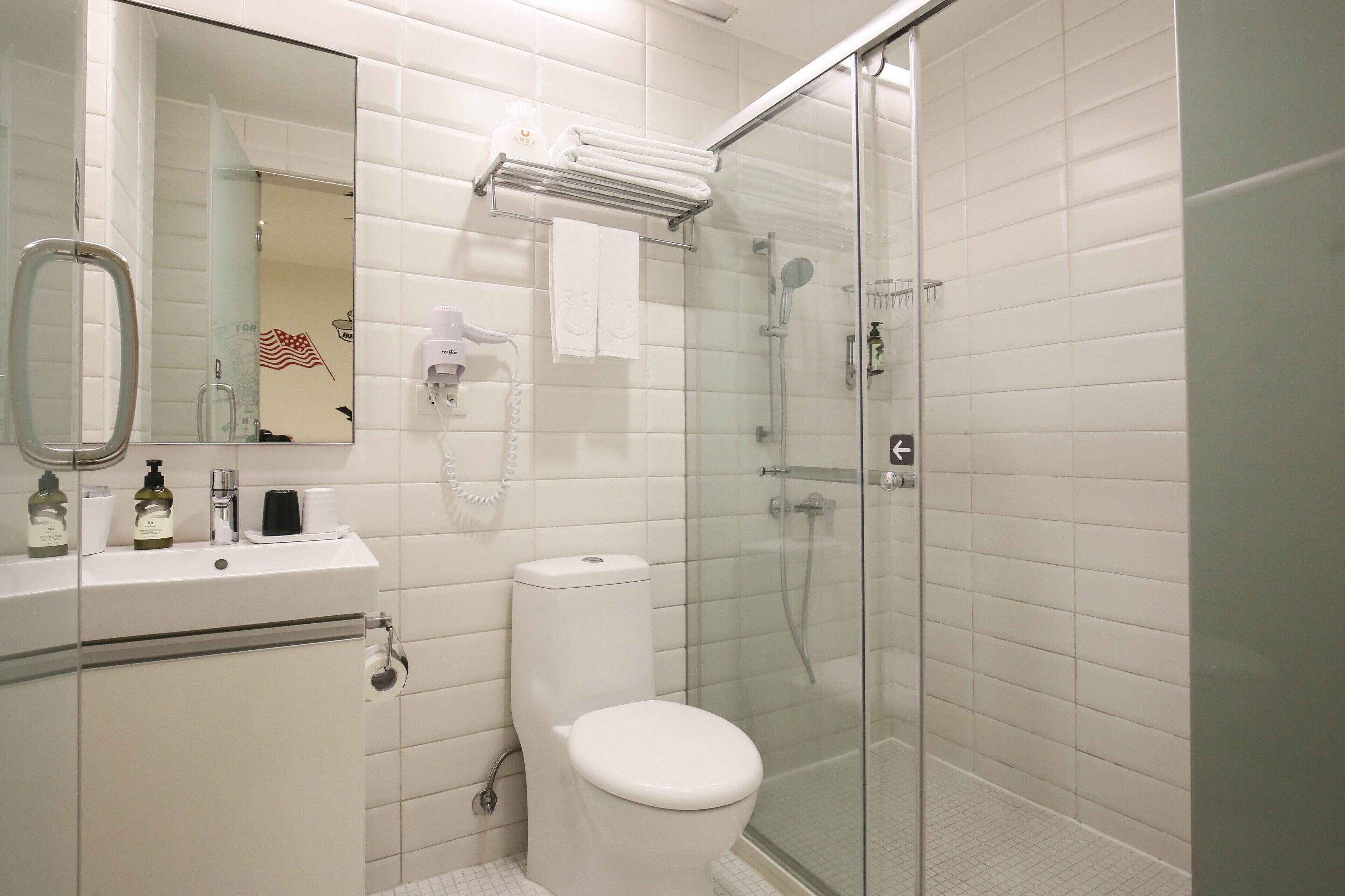 standard room, 1 double bed, no windows | bathroom | free toiletries, hair dryer, slippers, electronic bidet