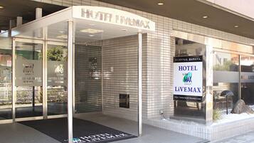 Ingresso della struttura