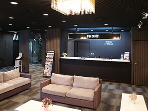 Reception - HOTEL LiVEMAX Yokohama Tsurumi (Yokohama)