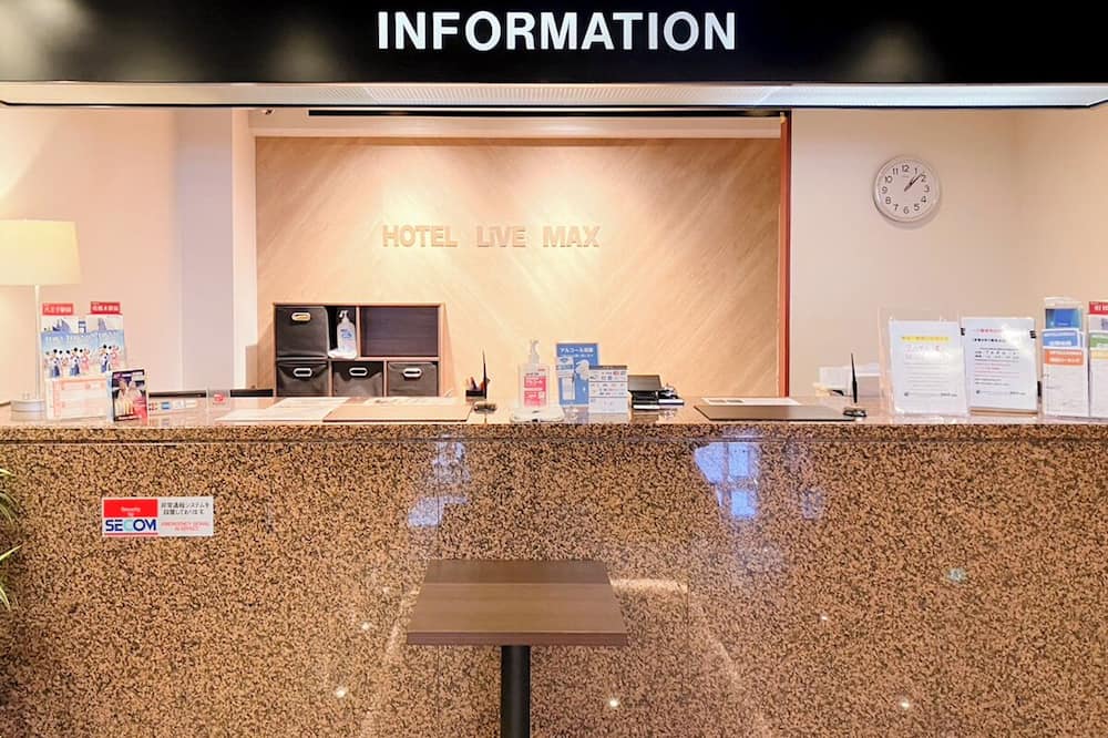HOTEL LiVEMAX Sagamihara
