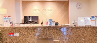 HOTEL LiVEMAX Sagamihara