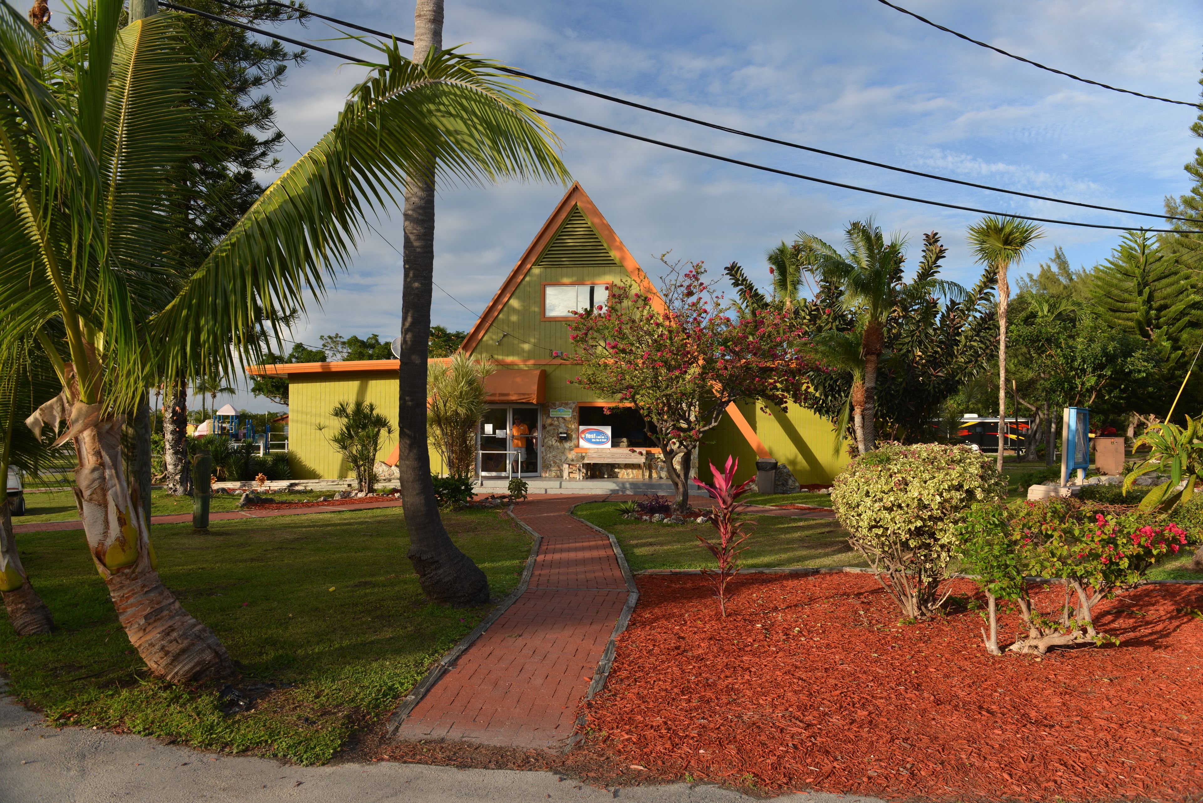 واجهة المنشأة