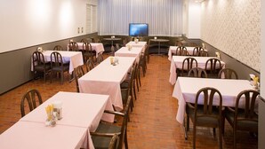 Meeting facility - Daiichi Fuji Hotel (Nagoya)