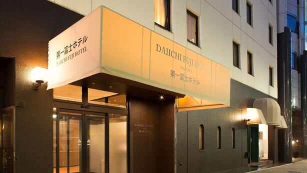 Exterior detail - Daiichi Fuji Hotel (Nagoya)