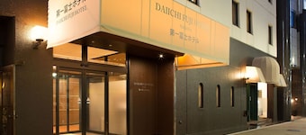 Daiichi Fuji Hotel