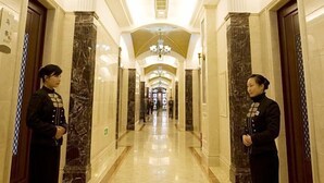 Unclassified image, 4 of 177, button - Treasure Island Hotel (Wenzhou)