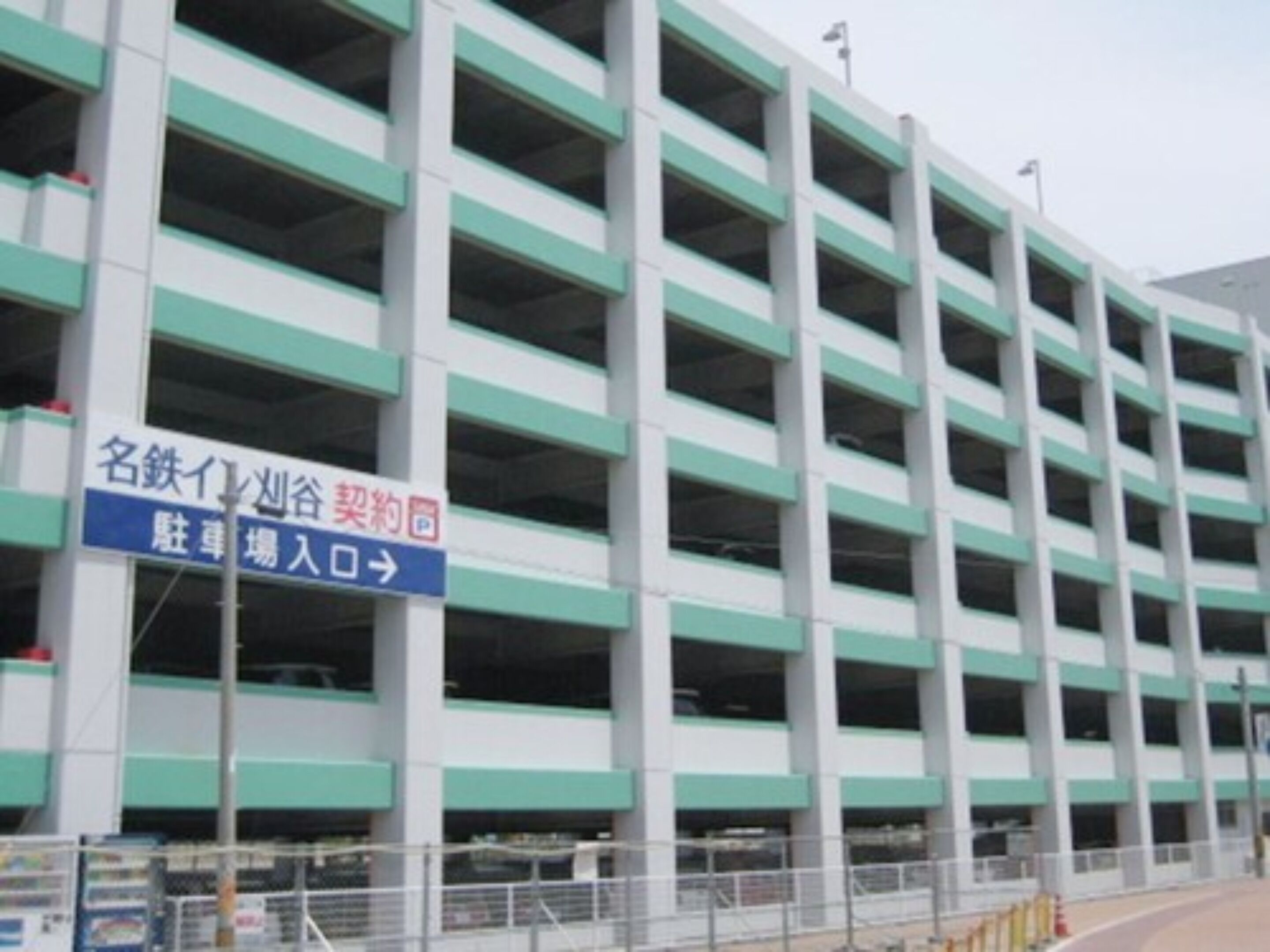 self-parking (surcharge) 1000 per night