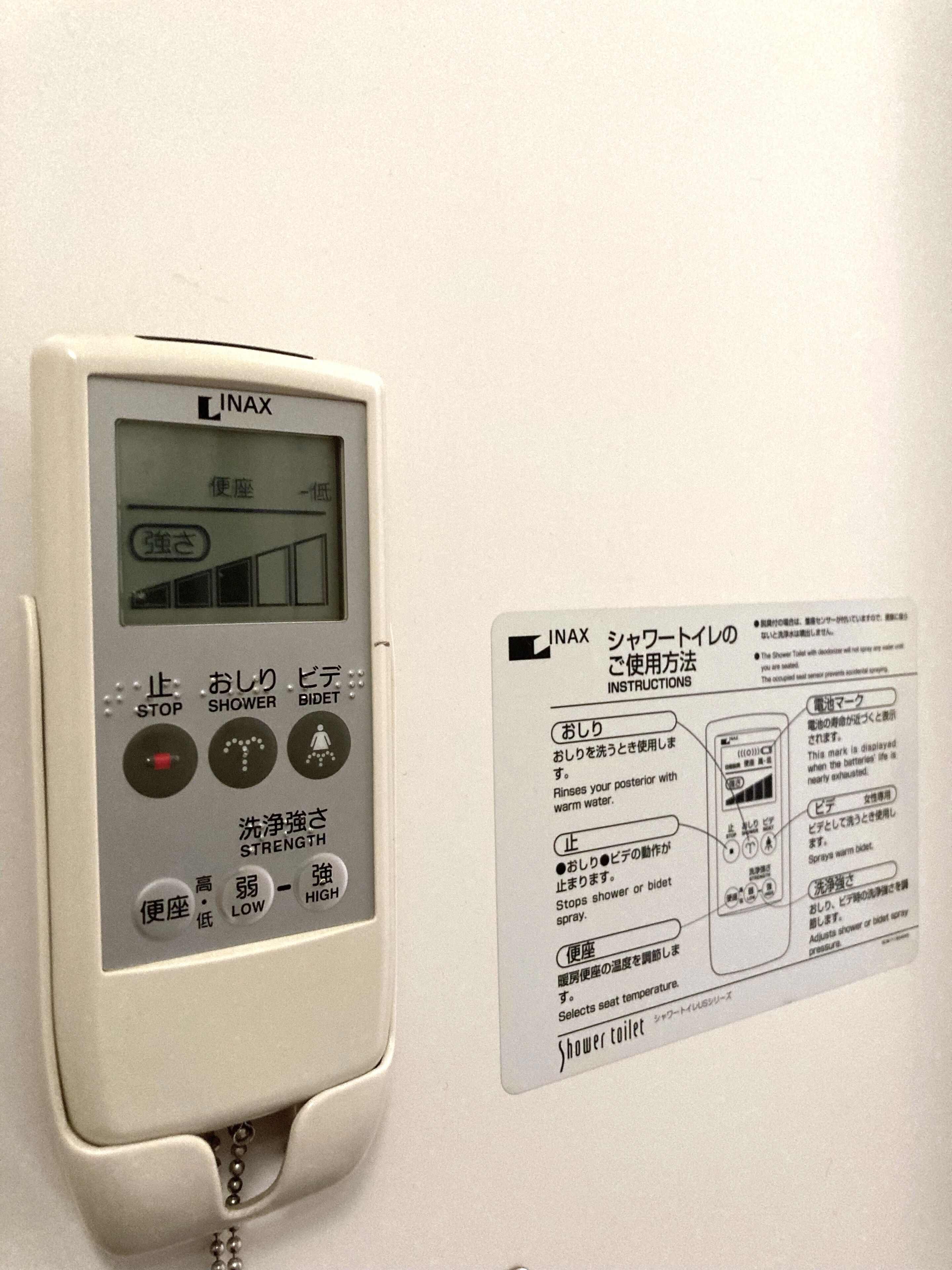 combined shower/bathtub, deep-soaking bathtub, hair dryer, slippers